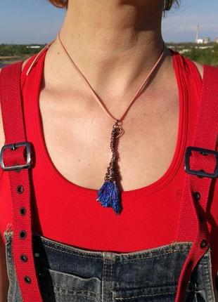 Кулон веник, кулон, кулон из проволоки, подарки, украшения ручной работы, натуральный синий титан