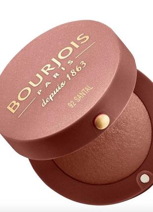 92 bourjois pastel joues компактні рум'яна з дзеркальцем буржуа 92 santal