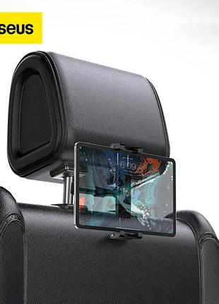 Держатель для планшета в авто с креплением на подголовник (suhz-01) black, baseus