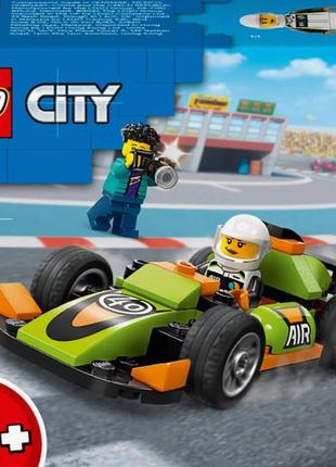 Конструктор lego ǀ city зеленый автомобиль для гонок 56 деталей  (60399)