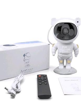 Проектор звездного неба, ночник лазерный на пульту astronaut (sky projector)