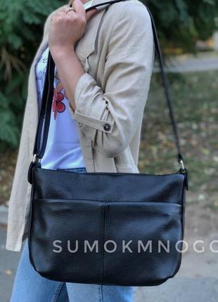 Сумка женская натуральная кожа м46 в любом цвете