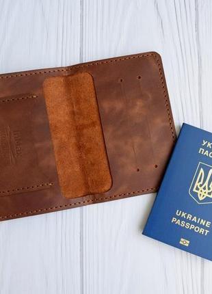 Шкіряна обкладинка на паспорт3 фото