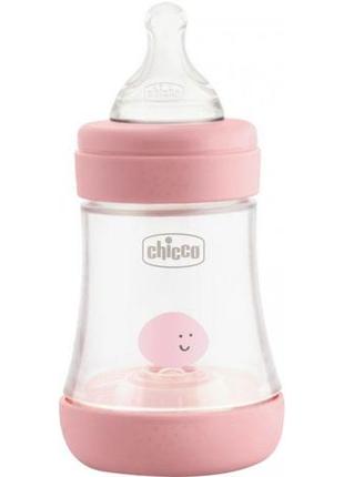 Бутылочка для кормления пластиковая chicco perfect 5 с силиконовой соской 0м+ 150 мл розовая (20211.10.40)
