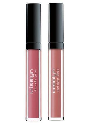 Misslyn rich color gloss блеск для губ мисслин в ассортименте