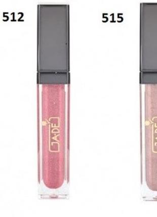 Ga-de 520 crystal lights lip gloss блиск для губ з підсвічуванням жаде no520 rose diamond6 фото