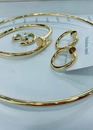 Комплект кольцо, колье, серьги и браслет гвоздь из медицинского золота stainless steel, лимонная позолота