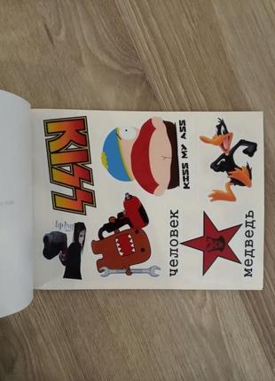 Книга з наклейками stickerbook "sticker gang mix"9 фото