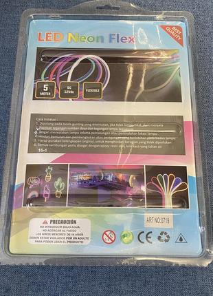Лента неонова силіконова led neon біла 5m white 12v-220v