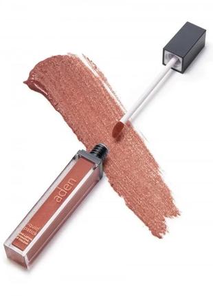 Aden cosmetics liquid lipstick рідка помада для губ 16 bronze sand