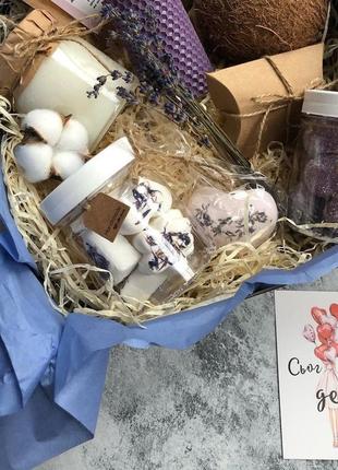 Подарунковий набір