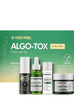 Набір для чутливої шкіри medi-peel algo-tox multi care kit