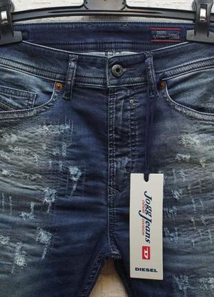 Джинсы diesel joggjeans (spender-ne 0670u)4 фото