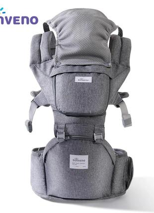 Хипсит для переноски детей 3в1 sunveno - серый