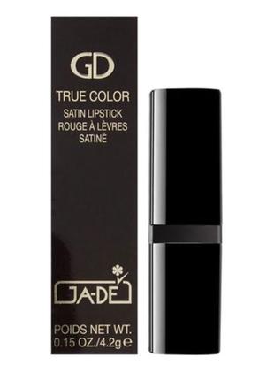 Губна помада 246 ga-de true color зволожувальна тон 246 secret angel, 4.2 г жаde gade1 фото