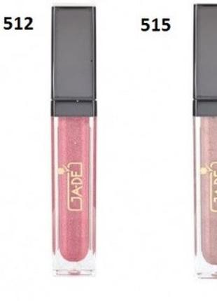 Ga-de 807 crystal lights lip gloss блеск для губ с подсветкой жадэ №807 gleam girl