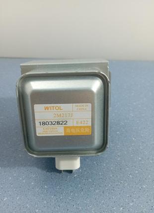 Магнетрон для микроволновой печи witol 2m217j e422
