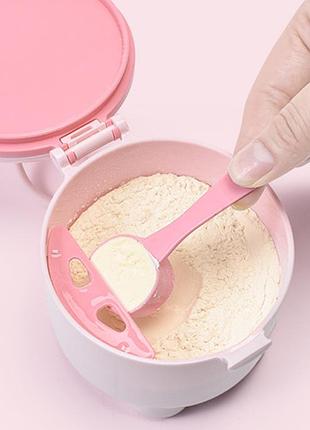 Контейнер для хранения детских смесей pink big, belove