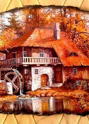 Картина на зрізі дерева "будиночок мельника"