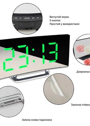Настольные зеркальные часы с будильником "led smart tv silver" (a-white), athand4 фото
