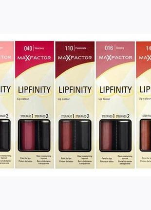 Max factor lipfinity essential помада для губ1 фото