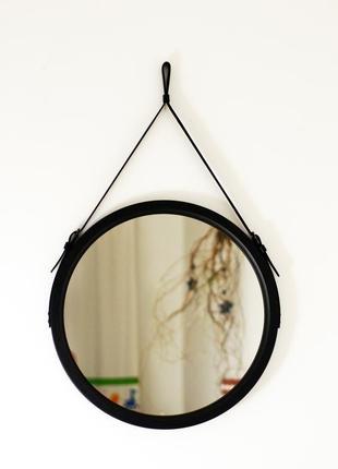 Круглое зеркало на ремне paris4 фото