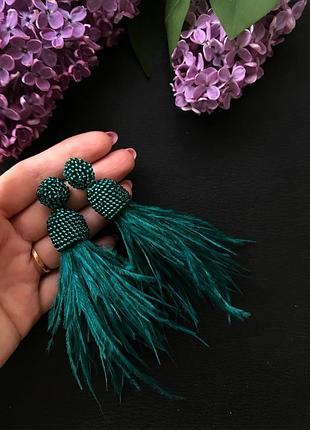 Серьги из перьев страуса