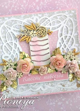 Листівка весільна з тортом1 фото