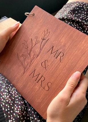 Книга побажань на весілля | розмір 21х21 см | дерев'яна книга побажань