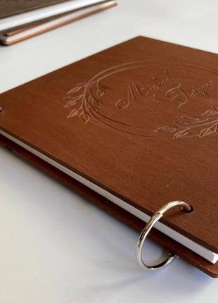Весільна гостьова книга | розмір 21х21 см | дерев'яна книга побажань4 фото