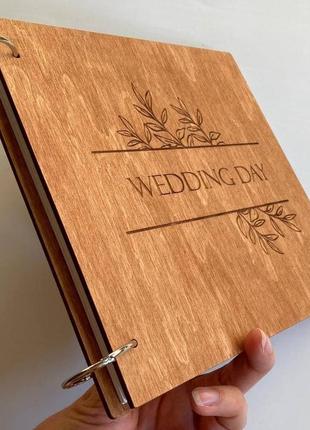 Гостьова книга wedding day на весілля | індивідуальне гравірування на замовлення |2 фото