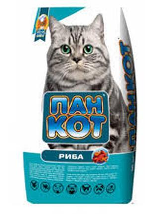 Сухой корм для кошек пан кот рыба 10 кг