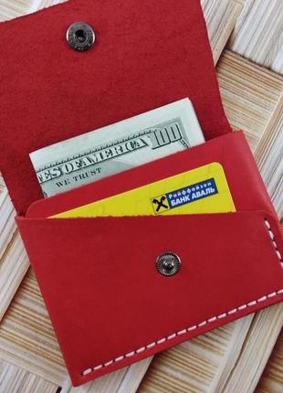 Міні-гаманець червоний1 фото