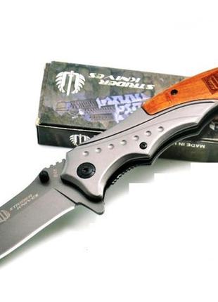 Складной нож strider knives b46