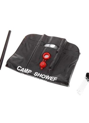 Переносной душ "camp shower" 20л8 фото