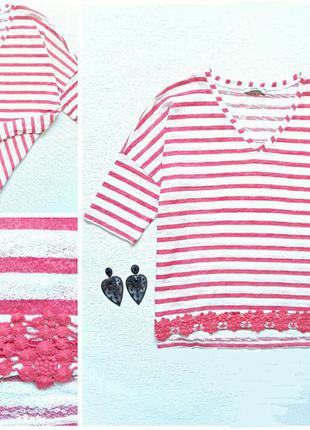 Красива футболка від george