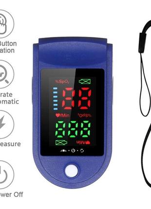 Пульсоксиметр fingertip pulse oximeter lk87