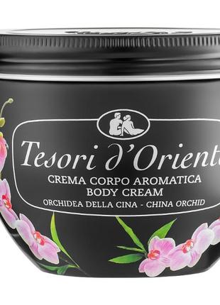 Tesori d`oriente orchidea della cina крем для тела