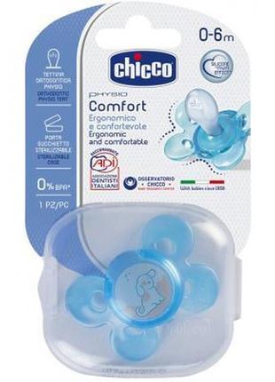 Пустышка chicco physio comfort силиконовая 0-6 мес голубая 1 шт (74911.21)1 фото