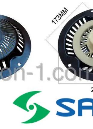 Стартер sadko 370 для культиватора садко