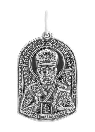 Серебряная подвеска ogosilver без камней (2156086)