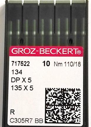 Иглы для промышленных швейных машин groz-beckert dpx5, r, №110 (6773)1 фото