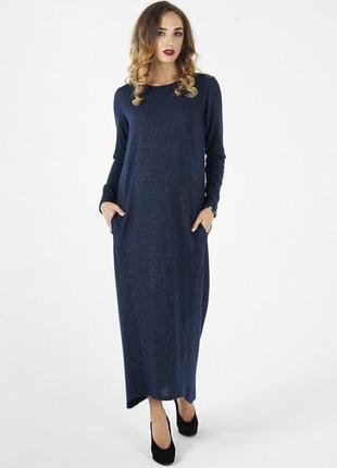 Плаття для вагітних