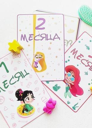 Картки для фотосесії немовлят disney princess