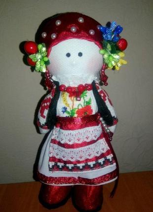 Текстильная кукла - украиночка.