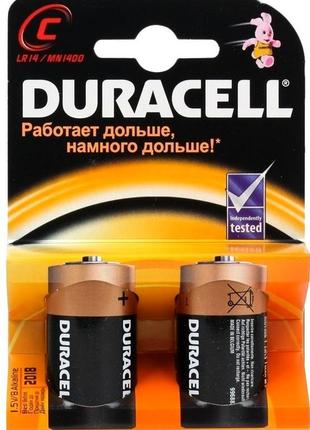 Батарейка duracell lr14 alkaline