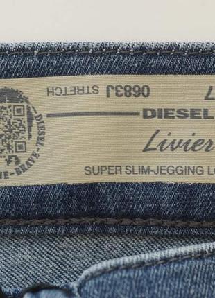 Джегинсы diesel (livier 0683j)5 фото