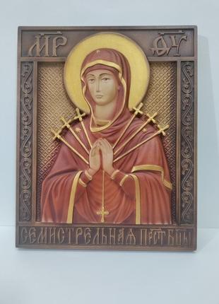 Ікона божої матері семистрільна, ікона з дерева 25х20см