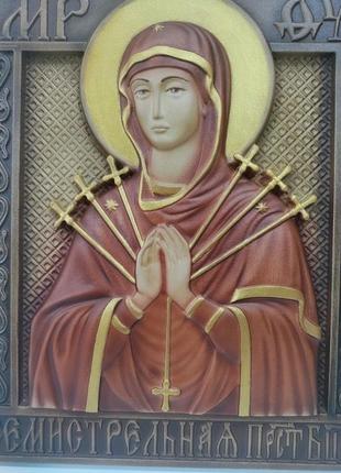 Ікона божої матері семистрільна, ікона з дерева 25х20см