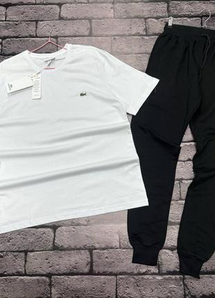 Чоловічий костюм lacoste футболка лакоста штани штаны лакоста1 фото